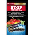 Удоб BONA FORTE Stop (Стоп) вершинка 100г
