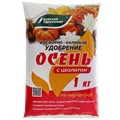 Удоб фосфорно-калийное "Осень" 1кг БХЗ
