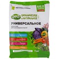 Удобрение органическое универсальное МетаОрганика 1кг