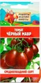Томат "Черный Мавр", 0,1 г 10781803 Рецепты Дедушки Никиты