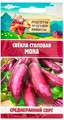 Свекла столовая "Мона", 1,5 г 10705547 Рецепты Дедушки Никиты