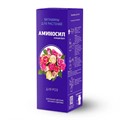 Концентрат Аминосил для роз 250мл