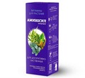 Концентрат Аминосил для декоративно-лиственных 250мл
