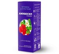 Концентрат Аминосил для клубники 250мл