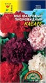 Мак Кабаре пионоц.,смесь 0,1гр Цв Сад