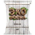 Экофоска 1кг удобрение (НОВ-АГРО)