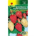 Земляника А ну-ка ,собери! смесь сортов Цв Сад