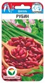 Фасоль Рубин 5г Сиб Сад