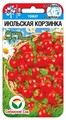 Томат Июльская корзинка 20шт Сиб Сад
