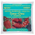 Удоб Гуми Оми Ягодный 0,7кг
