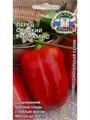 Перец сладкий Арамис F1 0,1гр Седек