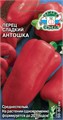 Перец сладкий Антошка 0,2г Седек