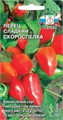 Перец сладкий Скороспелка 0,1гр Седек