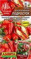 Перец декоративный Подросток 20шт Аэлита