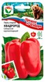 Перец КВАДРО РЕД 15шт Сиб сад