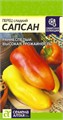 Перец сладкий Сапсан 0,1 гр.СА