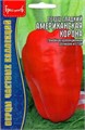 Перец сладкий Американская Корона (American Crown) 10шт ЧК