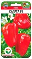 Перец САПАТА F1 5шт Сиб Сад