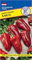 Перец сладкий Хан F1 5шт Престиж