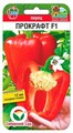 Перец ПРОКРАФТ F1 5шт Сиб Сад