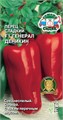 Перец сладкий Генерал Деникин F1 0,1гр Седек