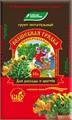 Грунт "Волшебная грядка" 10л