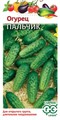 Огурец Пальчик/Удачные семена 0,5гр ГШ