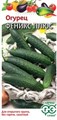 Огурец Феникс плюс 0,5гр ГШ
