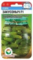 Огурец Закусоныч F1 7шт СС