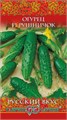Огурец Рушничок/Русский вкус 0,3гр ГШ