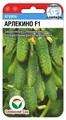 Огурец Арлекино 5шт СС