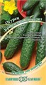 Огурец Зеленный крокодил F1 10шт ГШ