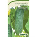 Огурец Клодин F1 5шт Seminis/Садовита