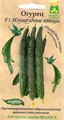 Огурец Изумрудные птицы F1 10шт Манул