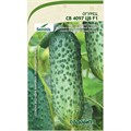 Огурец СВ 4097 ЦВ F1 5шт Seminis/Садовита