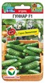 Огурец Гуннар F1 5шт Сиб Сад