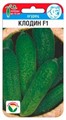 Огурец Клодин F1 5шт Сиб сад