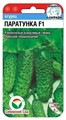 Огурец Паратунка F1 5шт СС