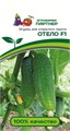 Огурец Отело F1 10 шт Партнер