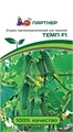 Огурец Темп F1 5шт. СС