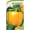 Перец Эрли Сансейшн F1 5шт Seminis/Садовита