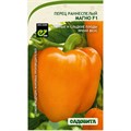 Перец Магно F1 5шт Enza Zaden/Садовита