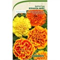 Бархатцы Бонанза Микс 10шт PanAmerican/Садовита