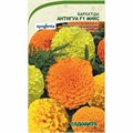 Бархатцы Антигуа F1 Микс 5шт Syngenta/Садовита
