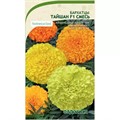 Бархатцы Тайшан F1 смесь 5шт PanAmerican/Садовита