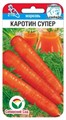 Морковь Каротин супер 2г Сиб сад