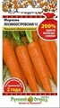 Морковь Лосиноостровская 13 4гр НК