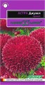 Астра Джувел Гранат 0,05гр ГШ