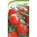 Томат Григорашик F1 15шт Садовита