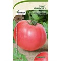 Томат Иваныч F1 15шт Садовита